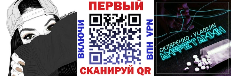 Amphetamine 98%  Михайлов 