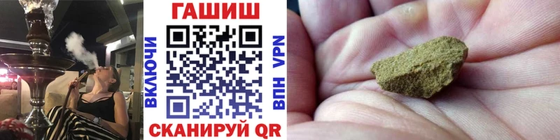 нарко площадка официальный сайт Михайлов ГАШ VHQ закладка