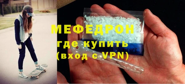 кокс Белокуриха