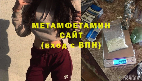 кокс Белокуриха