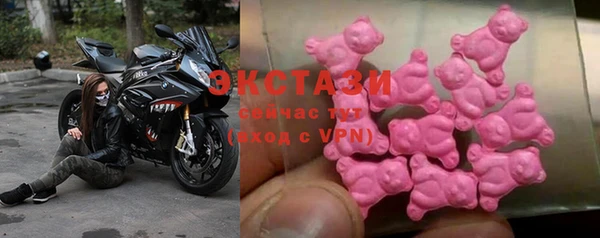 кокс Белокуриха