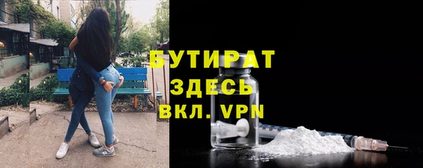 кокаин колумбия Белоозёрский