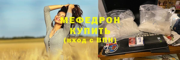кокаин колумбия Белоозёрский