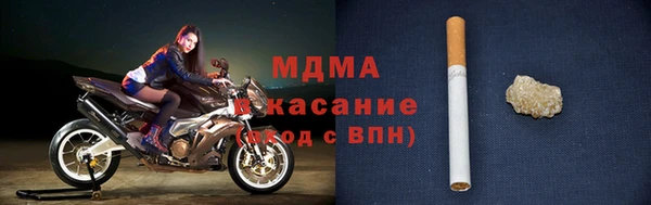 кокс Белокуриха