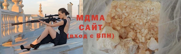 кокс Белокуриха