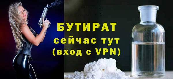 кокаин колумбия Белоозёрский