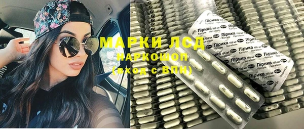 кокс Белокуриха