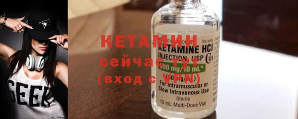 кокаин колумбия Белоозёрский