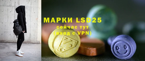 кокаин колумбия Белоозёрский