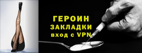 кокс Белокуриха