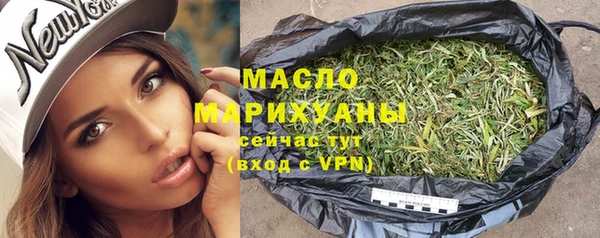кокаин колумбия Белоозёрский