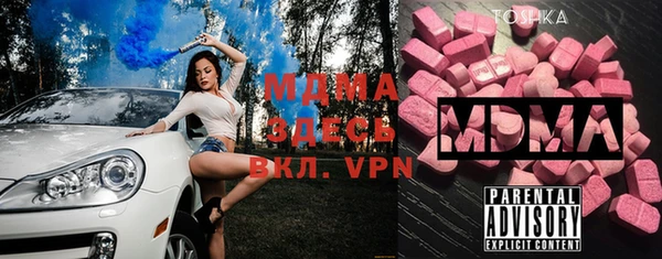 кокаин колумбия Белоозёрский
