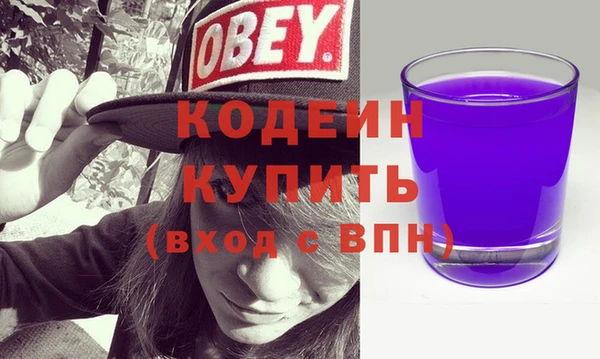 кокаин колумбия Белоозёрский