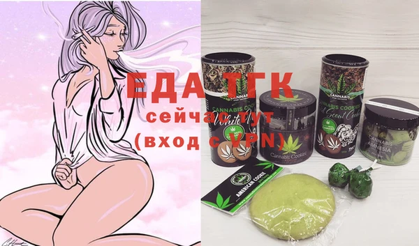 кокс Белокуриха