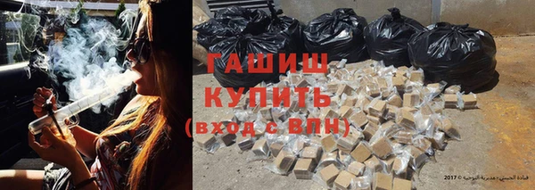 прущая мука Сосновка