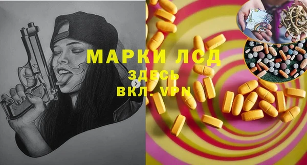 кокаин колумбия Белоозёрский