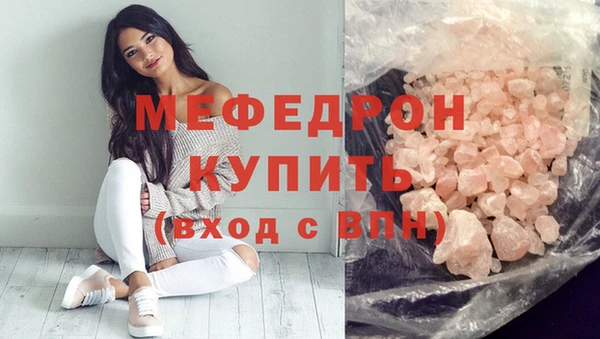 кокс Белокуриха