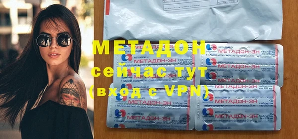 кокаин колумбия Белоозёрский