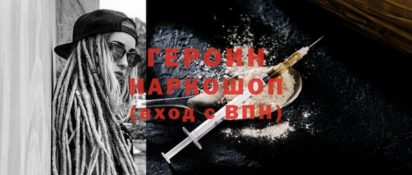кокс Белокуриха