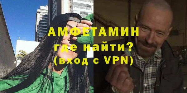 метадон Беломорск