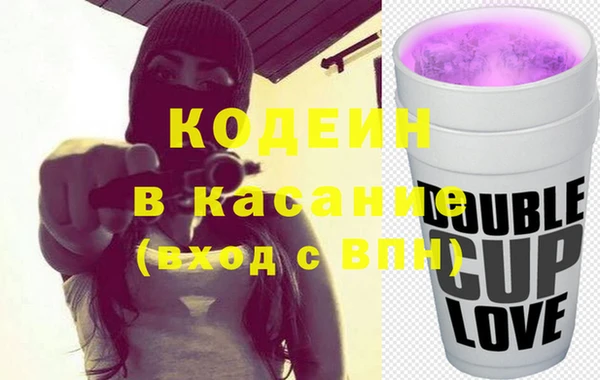кокаин колумбия Белоозёрский