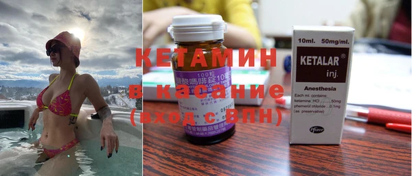 метадон Беломорск