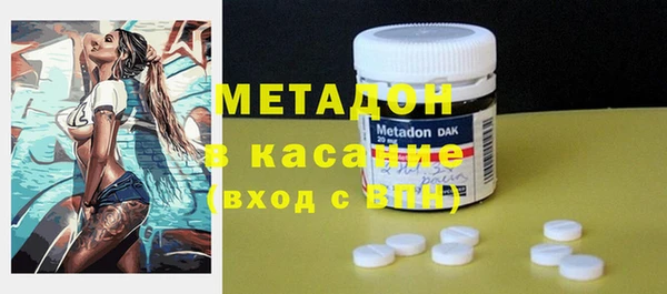 кокаин колумбия Белоозёрский