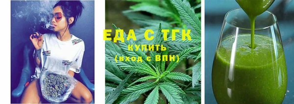 кокс Белокуриха