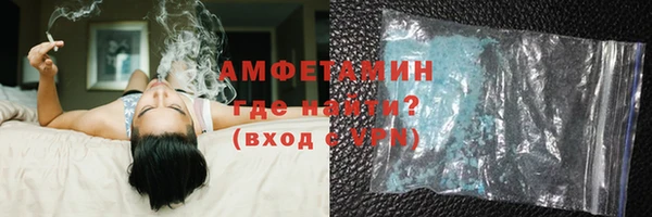 метадон Беломорск
