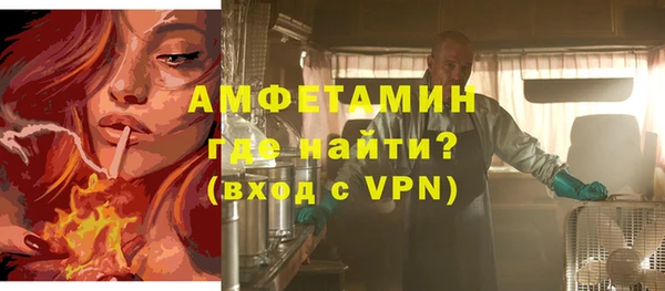 метадон Беломорск