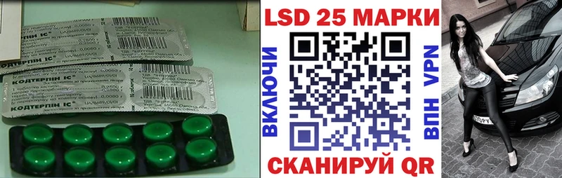 мега   Михайлов  LSD-25 экстази ecstasy 