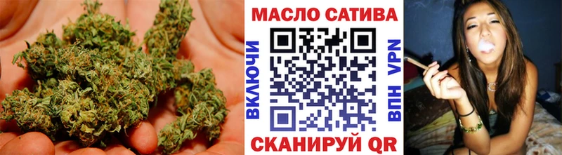 ТГК вейп с тгк  купить  цена  Михайлов 