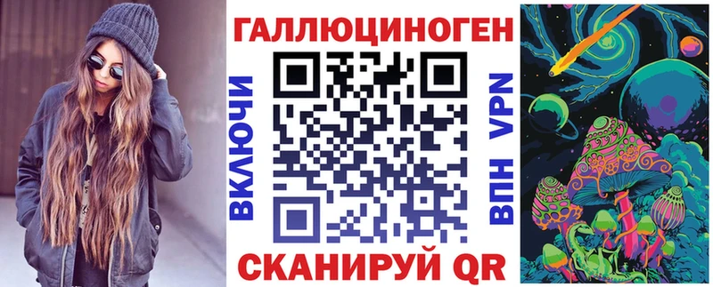 купить закладку  Михайлов  Псилоцибиновые грибы Psilocybine cubensis 