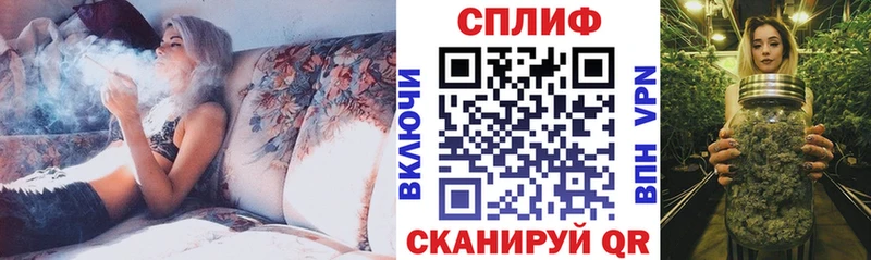 купить наркотики цена  Михайлов  МАРИХУАНА план 